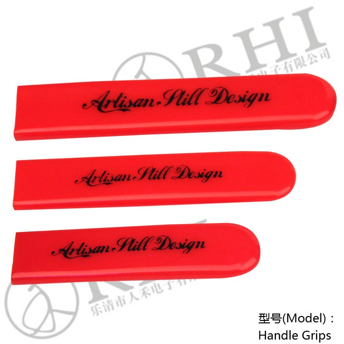 專業生產PVC護套、銅排、鋁排、新能源電池銅/鋁軟連接-人禾電子