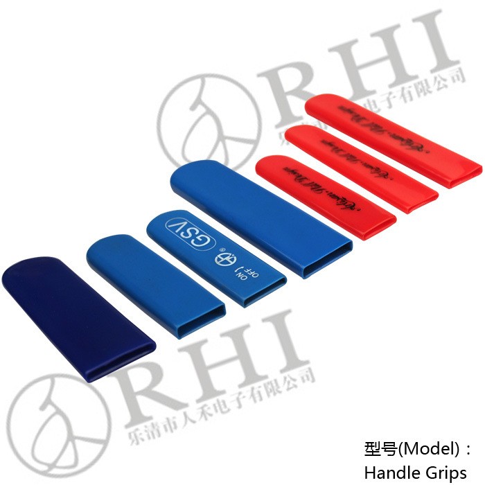 專業生產PVC護套、銅排、鋁排、新能源電池銅/鋁軟連接-人禾電子