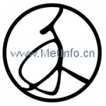 關於樂清人禾電子有限公司圖片版權申明