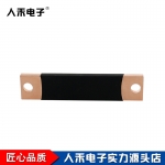 定製銅排硬連接 導電銅排硬連接  T2紫銅材質