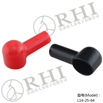 汽車電瓶極柱保護帽,煙鬥型保護帽,電瓶線束端子保護帽